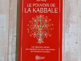 Le pouvoir de la Kabbale